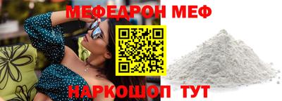 кокс Ликино-Дулёво