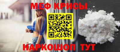 кокс Ликино-Дулёво