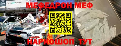 скорость Лесосибирск