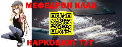 скорость Лесосибирск