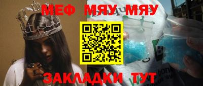 скорость Лесосибирск