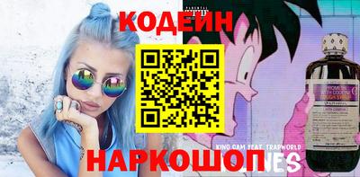 скорость Лесосибирск