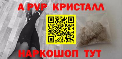 скорость Лесосибирск