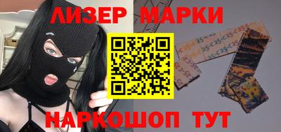 скорость Лесосибирск