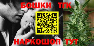 MESCALINE Ливны