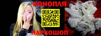кокс Ликино-Дулёво