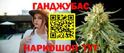 скорость Лесосибирск
