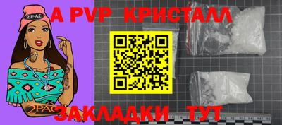 скорость Лесосибирск