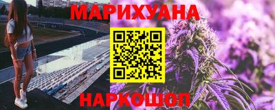 кокс Ликино-Дулёво