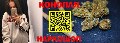 MESCALINE Ливны