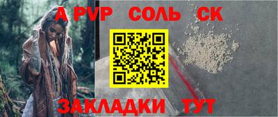 скорость Лесосибирск