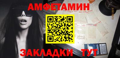 кокс Ликино-Дулёво
