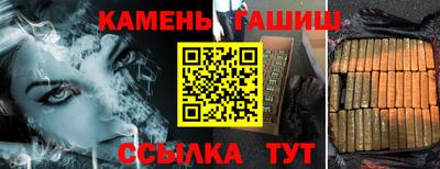 MESCALINE Ливны