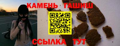 кокс Ликино-Дулёво