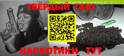 скорость Лесосибирск