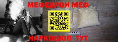 кокс Ликино-Дулёво