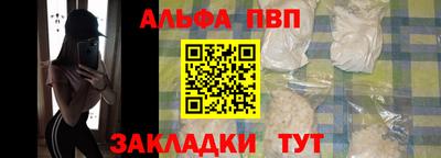 кокс Ликино-Дулёво